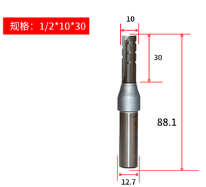 Tideway Industries-cortador de ranurado multibordes, brocas de enrutador de madera, grado TCT - Product Image 6