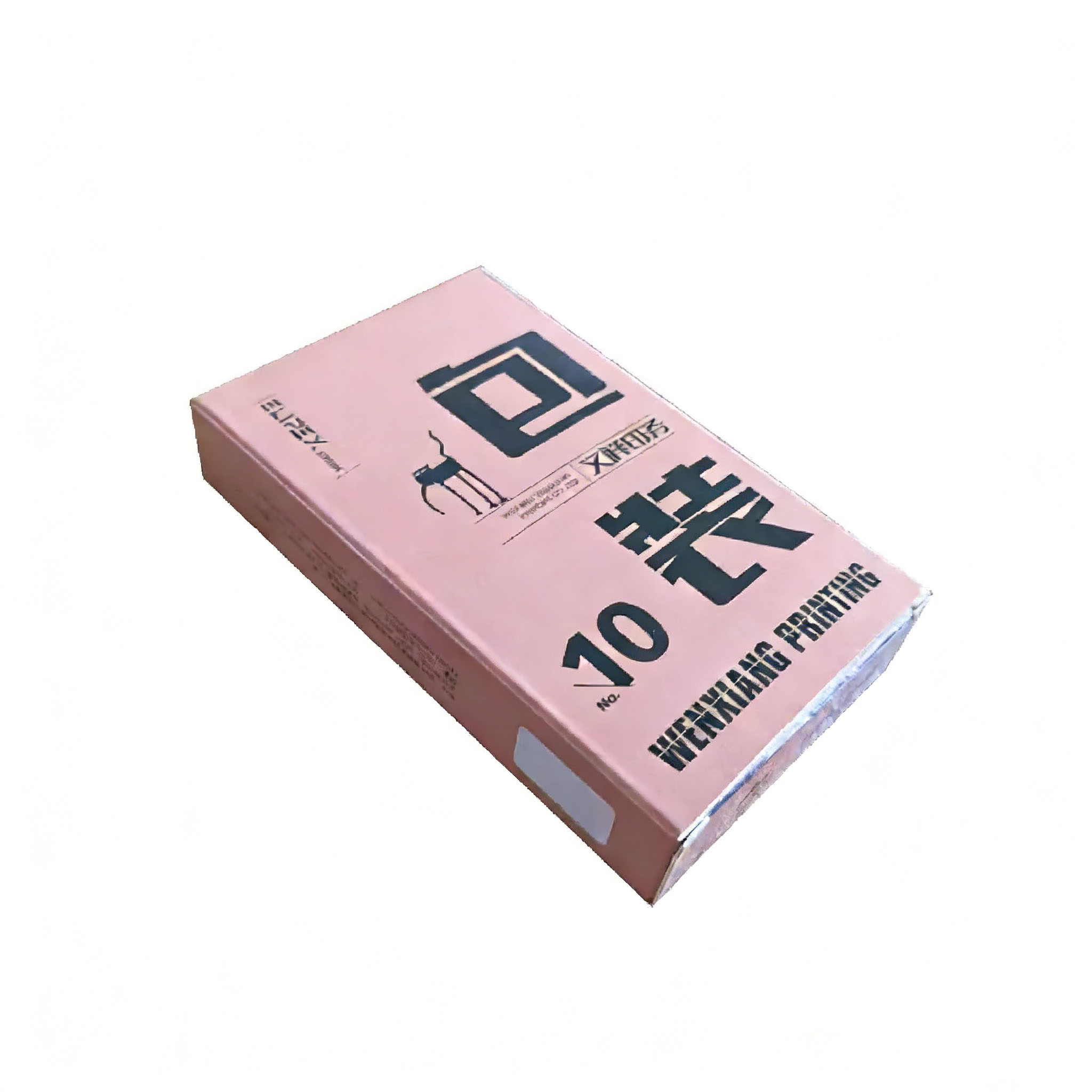 Customizable Packaging Box Available with Various Finishing Options Lamination UV Coating Hot Stamping Embossing Varnishing