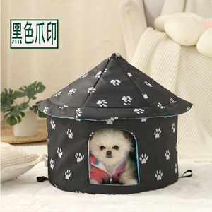 Nichoir Rond Imperméable pour Animaux de Compagnie avec Motif de Patte Noire, Lit pour Chat et Chien Amovible et Lavable, Utilisation Intérieure et Extérieure, Taille S M 35 40 45 Cm - Product Image 1