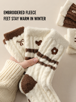 Usine de chaussettes, chaussettes personnalisées, chaussettes pour femmes, chaussettes thermiques, chaussettes brodées, chaussettes moelleuses