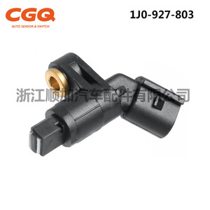 Sensor ABS VW CW-5268 1J0-927-803 para Beetle Cabrio, pieza de repuesto - Product Image 2