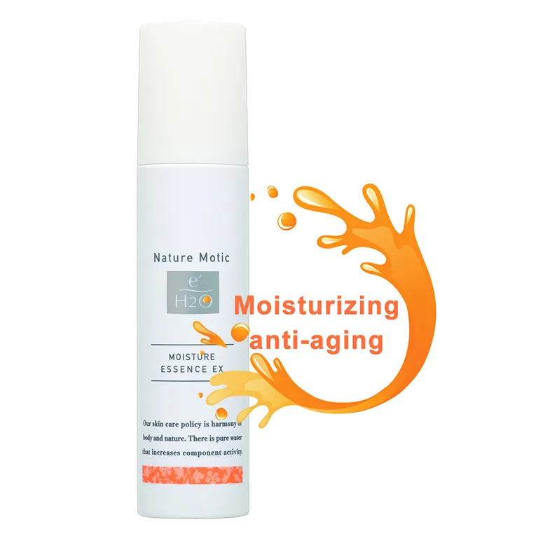 Skin care products anti-aging best whitening moisturizing face lotion