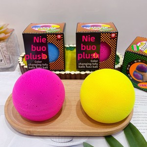 New Style Creative Plush Color-Changing <b>Ball</b> Cute Stress-Relief Toy Molasses <b>Squeeze</b> Soft Chewy Release <b>Squeeze</b> Fun Gift Made - Product Image 5