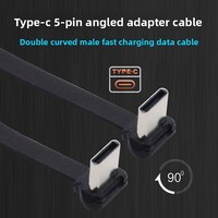 Câble adaptateur Type-C cinq cœurs, connecteurs mâles doublement coudés à 90 degrés, conception moulée en PVC, âme en cuivre, prend en charge la transmission rapide des données 65W