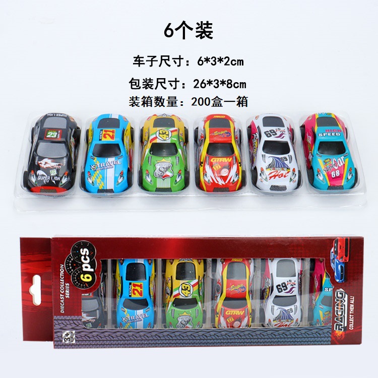 6 coches de aleación