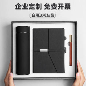 Ensemble cadeau de carnet A5 LX23011 avec tasse isotherme, boîte cadeau d'affaires multifonctionnelle, impression de logo personnalisable - Product Image 3