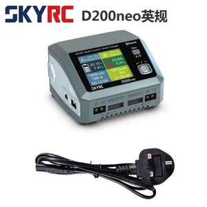 Cargador SkyRC D200neo SK-100196 800w, Cargador de Batería Lipo con Balanceador, Descargador BD350, Cargador Inteligente Multifunción AC/DC para Modelos <span class=keywords><strong>RC</strong></span> - Product Image 4