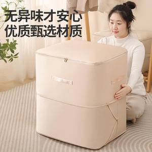 Bolsa de Compresión para Organizar Ropa, Rectangular, Gran Capacidad, Almacenamiento al Vacío para Dormitorio, Edredones, Chaquetas, Tela de Poliéster - Product Image 3