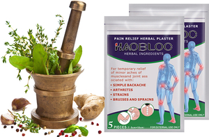 لصقات ميديتان الكورية الساخنة والباردة لتخفيف الألم بالمنثول، مستلزمات العلاج التأهيلي للمعصم، جهاز طبي من الفئة الأولى - Product Image 4