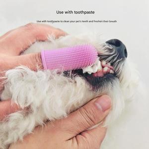 מברשת שיניים לכלבים וחתולים מסיליקון מחמד מברשת על ידי מוצר - Product Image 4