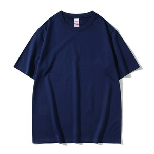 เสื้อยืดคอตตอน 100% หนัก 220 กรัม แบบสั่งทำพิเศษ OEM ODM ทรงโอเวอร์ไซส์ คอกลม แขนสั้น ไม่มีลาย พร้อมสกรีนโลโก้ - Product Image 4