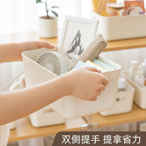 Desktop <b>Plastic</b> Storage Box White Solid Color Eco Friendly Makeup Organizer - Product Image 5