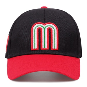 Manufacturers Wholesale Waterproof Sporty Street Style Jersey 6-Panel Embroidered Letters Advertising Unisex <b>Cap</b> - Product Image 3