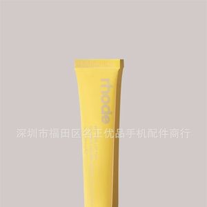 Gloss à lèvres, bâton, étui de téléphone, baume, soin en gel pêche/goyave de haute qualité Hayley, nouvelle couleur - Product Image 6