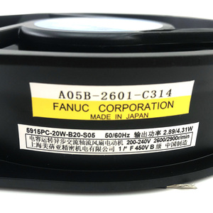 Ventilador Original Fanuc de Alta Calidad A05B-2601-C314 5915PC-20W-B20-S05, Ventilador de Refrigeración Fanuc A05B-2601-C314 - Product Image 3