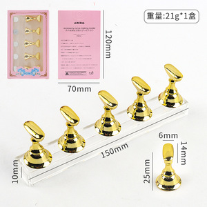 Soportes Magnéticos para Exhibición de Uñas (5 Piezas), en Dorado, Plateado y Oro Rosa, Herramienta de Práctica para Manicura - Product Image 5