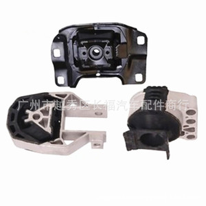 แท่นยึดเครื่องยนต์ AV6Z6068A A5661 3304 EM4229 BV6Z6038A สำหรับอะไหล่ทดแทนฟอร์ด - Product Image 1