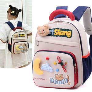 Impermeabile bambino piccolo <span class=keywords><strong>zaino</strong></span> leggero bambini asilo nido Custom Logo borse da scuola per ragazzi di <span class=keywords><strong>età</strong></span> 3-8 bambini - Product Image 2
