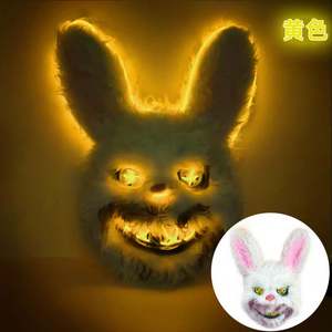 Masques de Fête d'Halloween Lumineux à LED en Peluche <span class=keywords><strong>Lapin</strong></span> et Ours <span class=keywords><strong>Horreur</strong></span> pour Carnaval, Vente en Gros, Meilleure Vente - Product Image 5