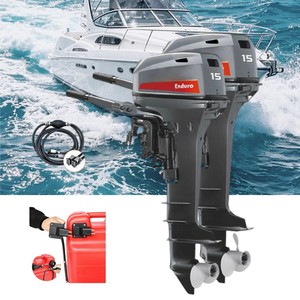 Nouveau moteur marin 2 temps 15 CV 2026 compatible avec la vente - Product Image 4