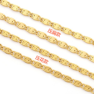 Cadena de acero inoxidable grabada en relieve de 3 mm de ancho con eslabones planos para la fabricación de pulseras y collares, uso diario unisex. - Product Image 1