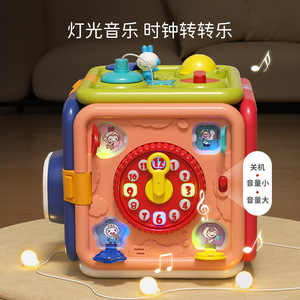 EPT 6 in 1 Multifunction Kids Early Educational Montessori Sensory Learning <b>Toys</b> Baby Activity <b>Cubes</b> - Product Image 4