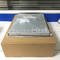 Kunlun All-State TPC1061Hn PC industriel à écran tactile MCGS de 10 pouces en stock et prêt à être expédié