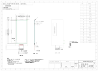 Módulo de Pantalla de Tinta Electrónica de 2.9 Pulgadas (2.9") 128x296 Esp32 Eink E Paper Epaper Display SPI EPD Panel Monocromático LCD Personalizado