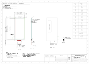 2,9 inch 2,9" E Ink Display 128x296 Eink Epaper E Paper Display SPI Interface EPD Paneel Snelle Vernieuwing 0,3s Vernieuwing Zwart Wit - Product Image 3