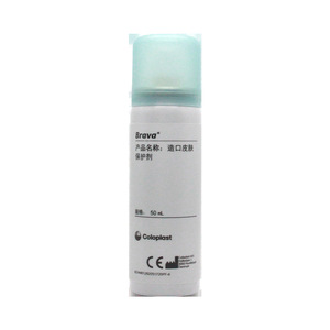 บราวา สโตมา สกิน โพรเทคเตอร์ 50 มล. น้ำยาปิดแผลแบบไม่มีแอลกอฮอล์ - Product Image 3
