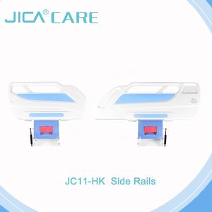 Больничная мебель, поручни для кровати, пластиковые перила из АБС, прикроватные перила для медицинской кровати из АБС, боковые перила - Product Image 4