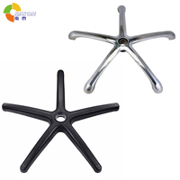 Chaise de bureau pivotante à cinq faisceaux Base de jambe polissage galvanoplastie acier chromé pour patron hôpital hôtel salon chambre