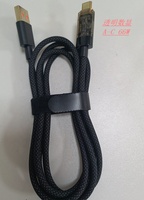 Câble de charge de 2m transparent noir 66w à affichage numérique type c 480Mbps en stock