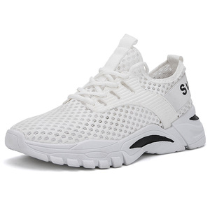 Ultime Sneakers <span class=keywords><strong>da</strong></span> <span class=keywords><strong>Basket</strong></span> Estive Traspiranti Monocolore per Uomo, <span class=keywords><strong>Scarpe</strong></span> <span class=keywords><strong>da</strong></span> Corsa Leggere in Mesh per Attività all'Aperto - Product Image 1