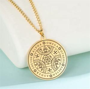 Luckyywu — symbole géométrique en acier inoxydable, pièce de monnaie gravée au Laser, amulette magique Alpha AGLA Talisman Tetragrammaton, pendentif - Product Image 3