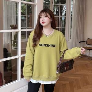 Sudadera de Forro Polar para Mujer Runqi N8461 Negra, Talla Grande, Otoño Invierno, de Doble Uso, con Diseño de Etiqueta Impresa - Product Image 3