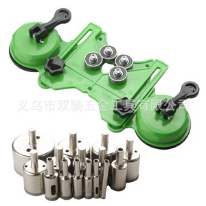 Glass And Ceramic Tile Suction Cup Positioning Hole Opener Multi Cup Manual Fixing Driller Auxiliary Tool For DIY - Product Image 2