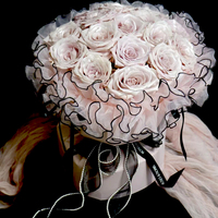 Ruban floral en polyester de 4 cm avec bordure perlée pour l'emballage de fleurs, cadeau de luxe pour Halloween et décoration de pâtisserie
