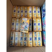 Коллекционная карточная игра Pokémon TCG, японская версия S12a Vstar Universe, золотая коробка, полностью запечатанная, оригинальная упаковка, все коробки сохраняют оригинальную заводскую упаковку.