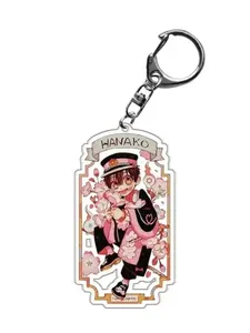 Llavero de PVC con Dibujos Animados, Bonito y Creativo, con Estampado UV, para Adolescentes, Colgante para Mochila, Hanako-<span class=keywords><strong>kun</strong></span>, Venta al Por Mayor - Product Image 6