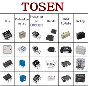 AN8009オリジナル新品