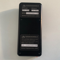 Precios del Espectrómetro UV HPCS330UV 230-450nm Modelo Wifi  Prueba de Longitud de Onda y Espectro