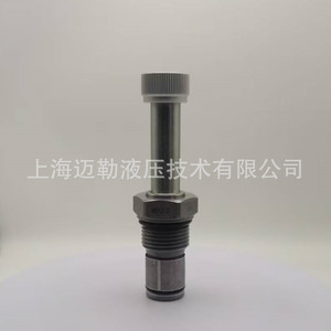 Vanne solénoïde SV12 21, type cartouche filetée, vanne de réverser pour systèmes hydrauliques - Product Image 1