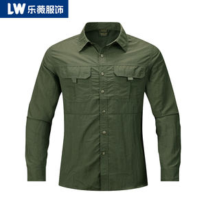 Maglietta a Maniche Lunghe da Uomo, <span class=keywords><strong>Camicia</strong></span> Casual in Spandex/Nylon Traspirante, Lavabile in Lavatrice, Abbigliamento per Attività all'Aperto - Product Image 3