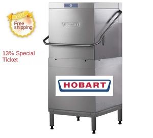 HOBART <span class=keywords><strong>Gundam</strong></span> Acero inoxidable 304 Lavavajillas AM900 Comercial Taza Lavadora 30L Capacidad Alta Hotel Cantina Restaurante - Product Image 4