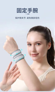 สายรัดข้อมือปรับได้สามสาย พร้อมแผ่นรองรับแรงกดและพยุงข้อมือ ช่วยพยุงข้อมือและข้อศอก - Product Image 4