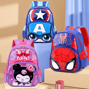 Mochila Infantil de 12 Pulgadas de Spider-Man, Impermeable, para Jardín de Niños, con Diseño que Reduce el Peso - Product Image 2