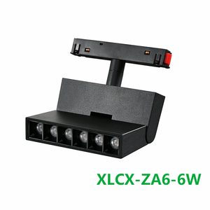 Đèn Theo Dõi Từ Tính Starbright Đèn Nam Châm 48V Dali Tuya Trong Nhà Thương Mại Thiết Kế Mới Đèn Theo Dõi Tuyến Tính SMD Đèn Từ Tính - Product Image 3