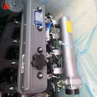 Tout nouveau moteur marin diesel A495BPG