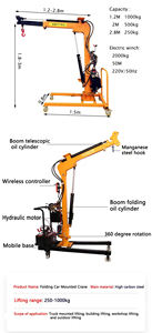 رافعة رفع هيدروليكية JYH رافعة صغيرة دوارة محمولة صغيرة قابلة للطي مع جهاز تحكم عن بعد - Product Image 6